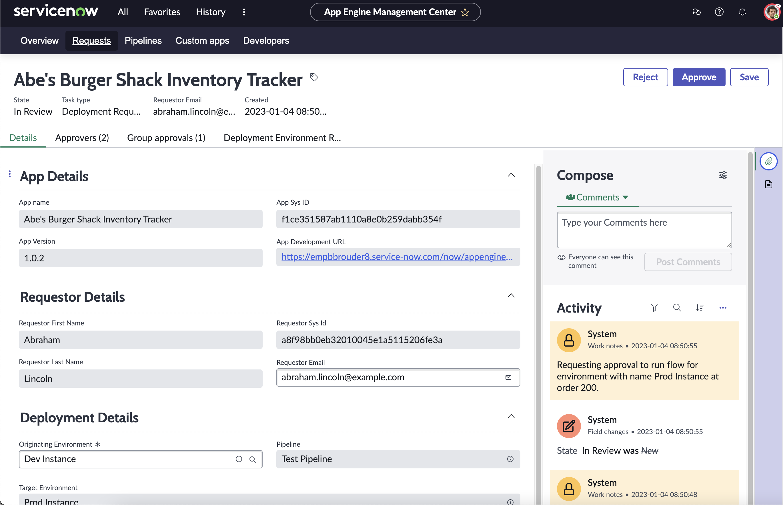 보류 중인 배포 요청 기록