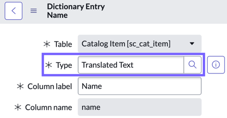 Dictionary entry for the Name field, with the Type highlighted.