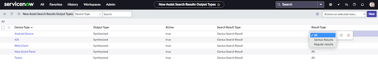 Now Assist Search Results Output table.