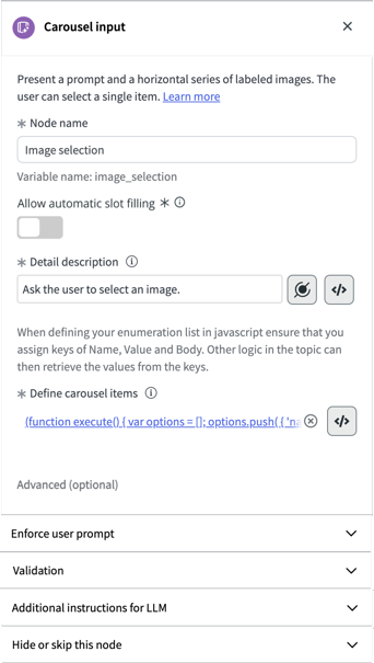 All basic Carousel user input fields are openly available. Select any of the advanced options to toggle them open individually.