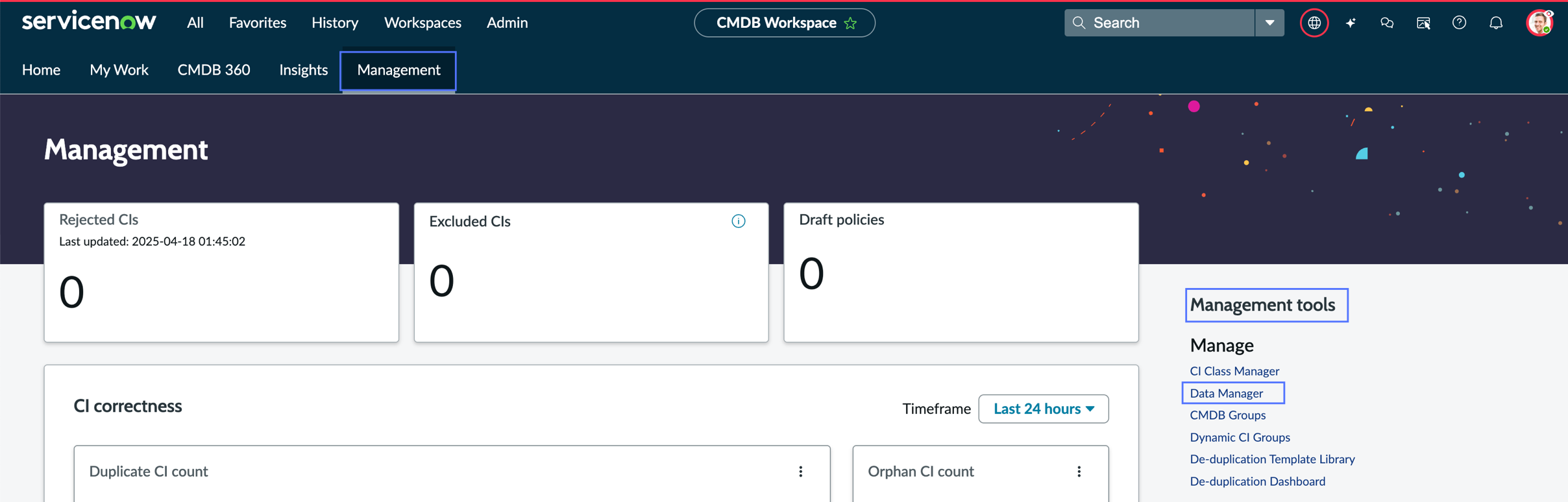 Page Outils de gestion