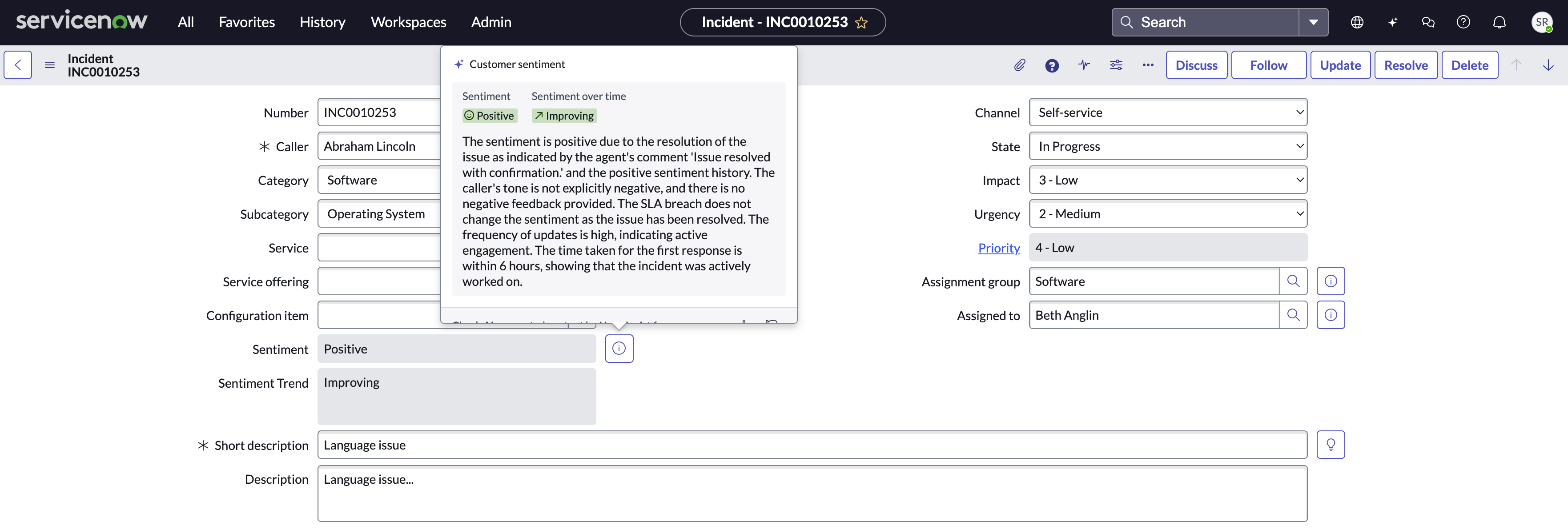 Sentiment analysis Core UI form view that displays the reasons for the sentiment