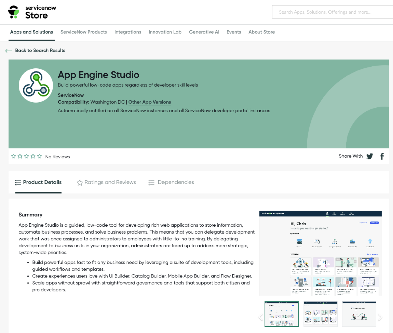 AES in der ServiceNow Store