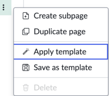CWM 문서의 페이지에 템플릿을 적용합니다.
