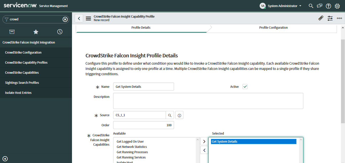 Falcon Insight 프로파일 상세 정보.