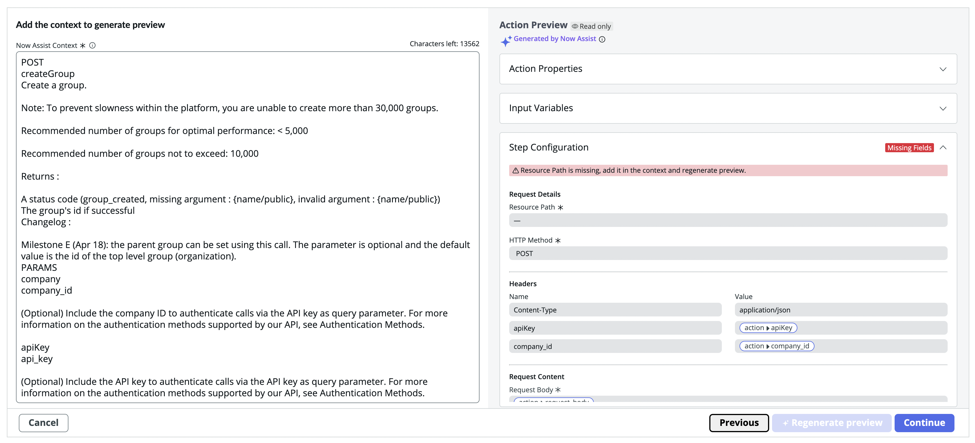 Missing fields in generated action.