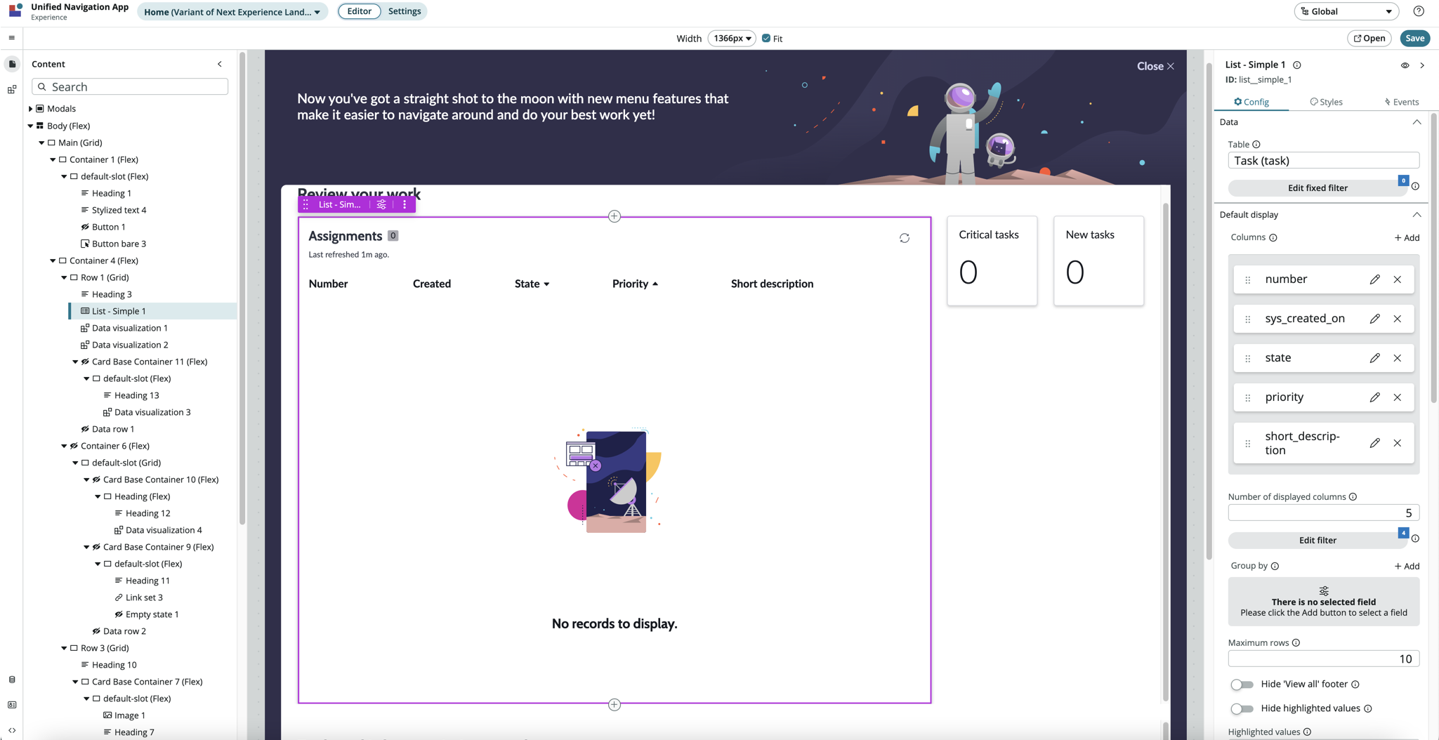 UI 빌더 스테이징에서 방문 페이지 사용자 지정