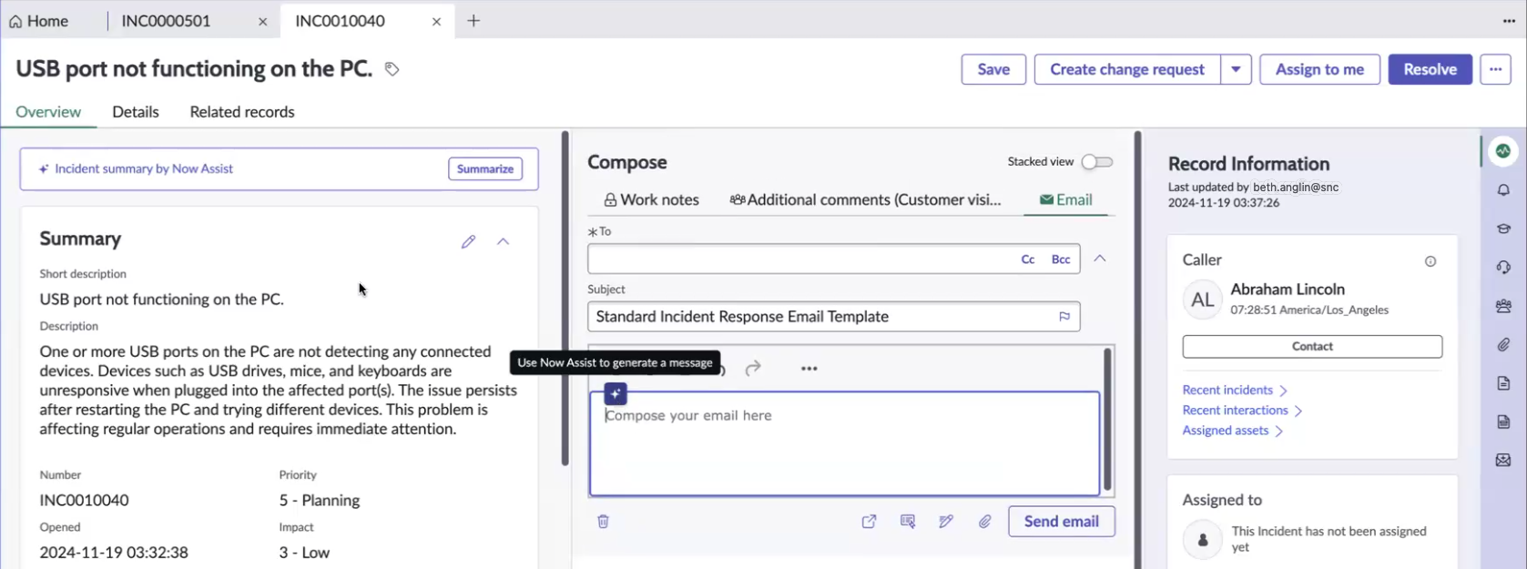 Email response workspace screen with Now Assist option