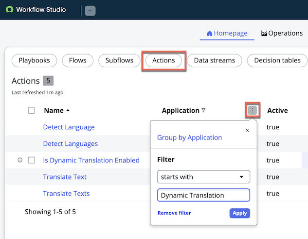 ワークフロースタジオに、動的翻訳スポークに関連付けられたアクションが表示されます。