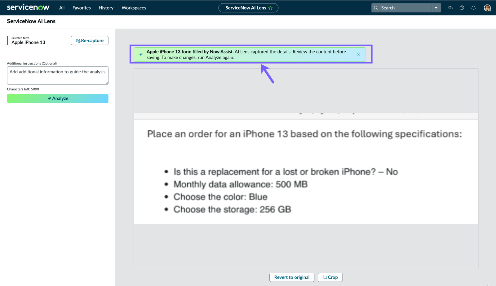 Catalog form fields auto-fill notification.
