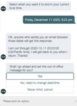 OOO 회신 설정 Exchange Server 주제.