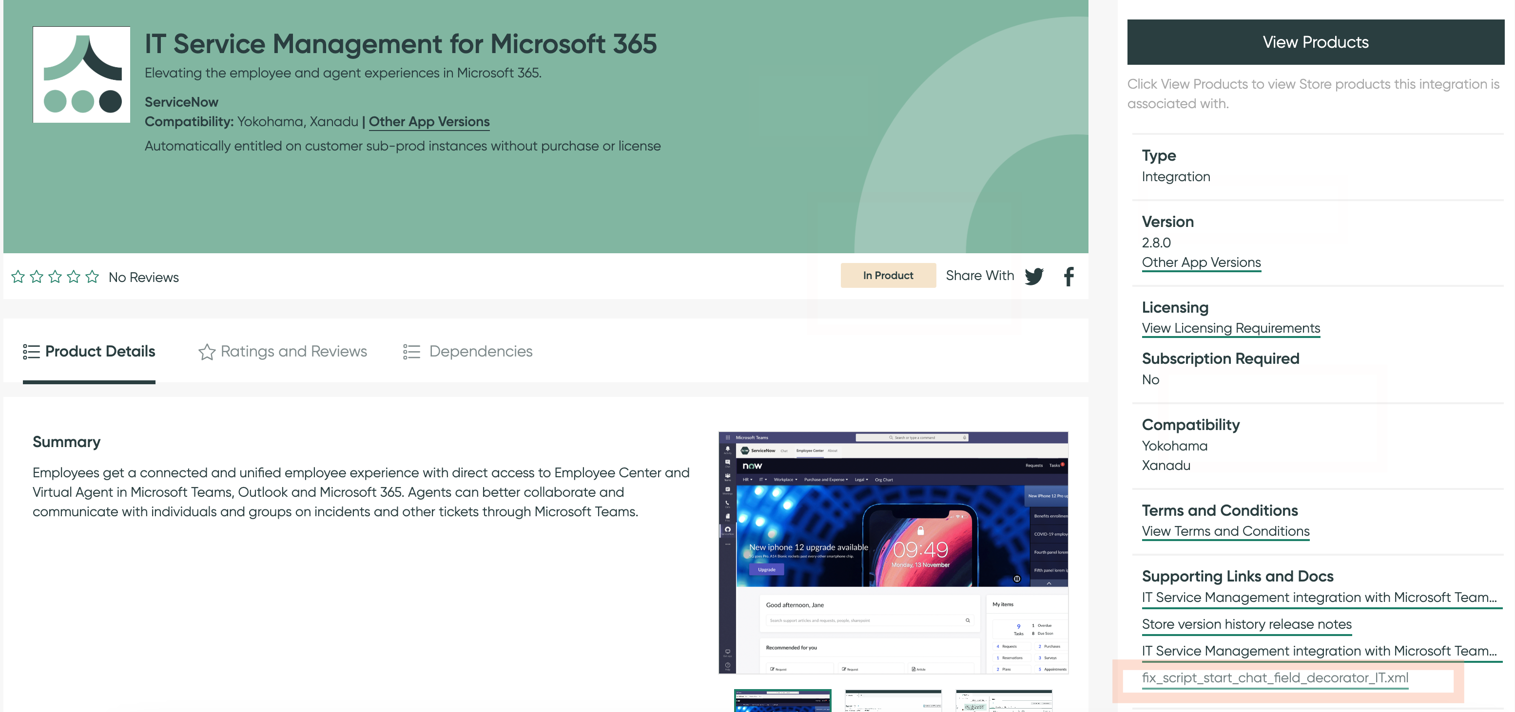IT Service Management for Microsoft 365 ストアからの修復スクリプト XML ファイル