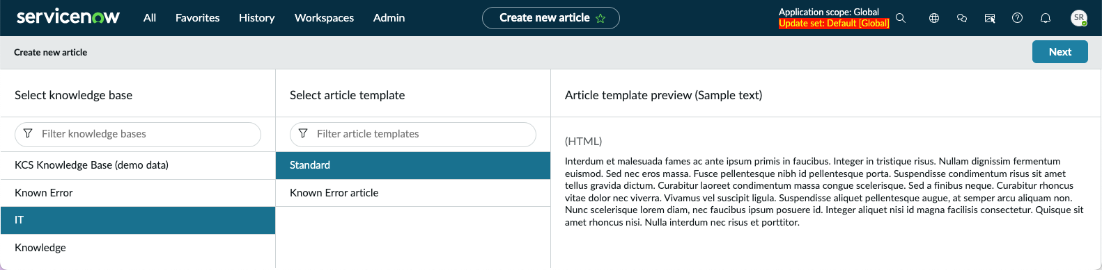 Knowledge interceptor page in UI16