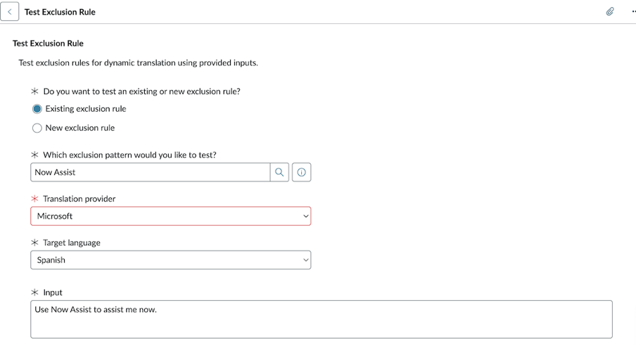 The Test Exclusion Rule form with an Existing exclusion rule selected and a sample utterance in the Input field.