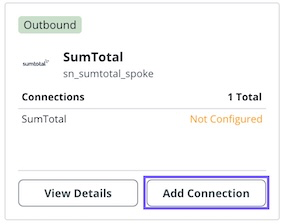 SumTotal スポークの接続