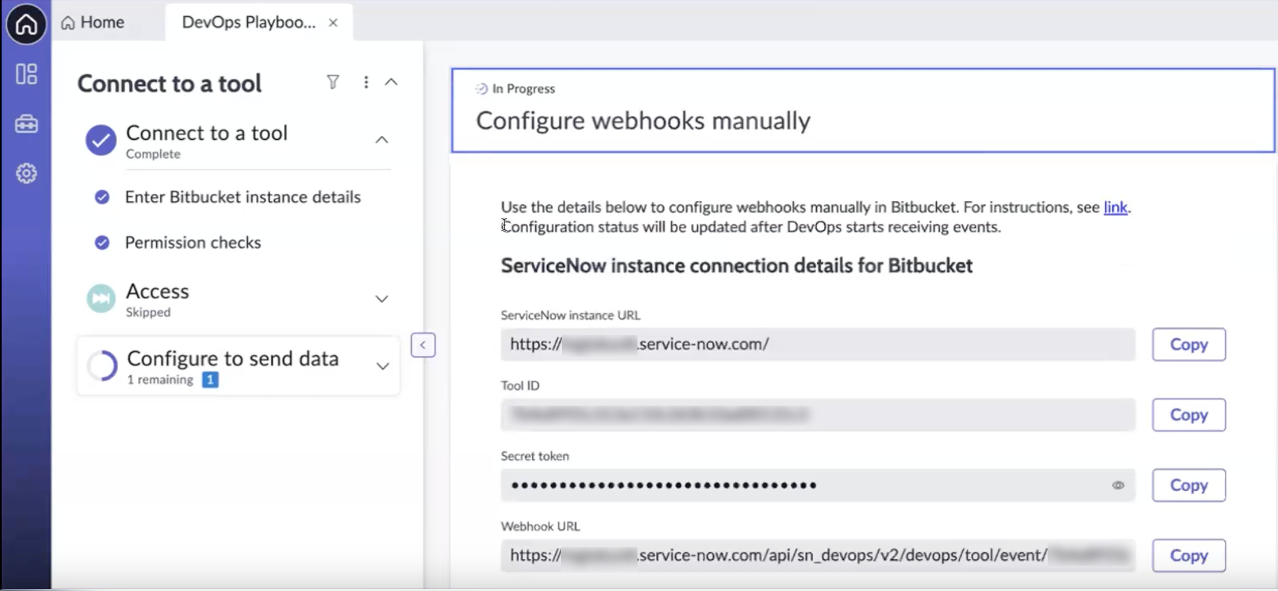 Bitbucket で Webhook を手動で構成