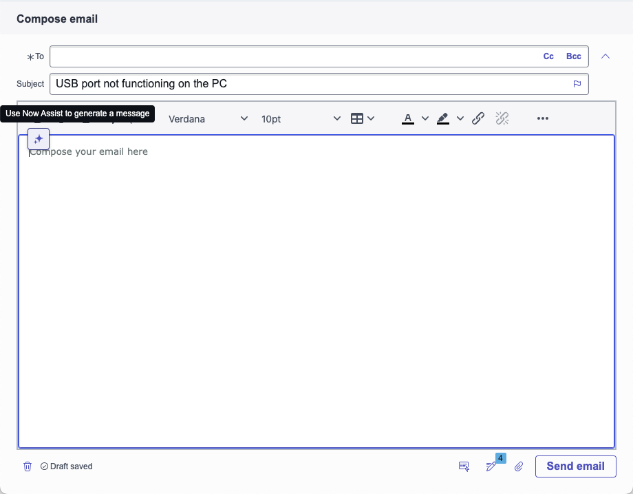 メール返信の推奨事項 Now Assist オプションを含む CoreUI 画面