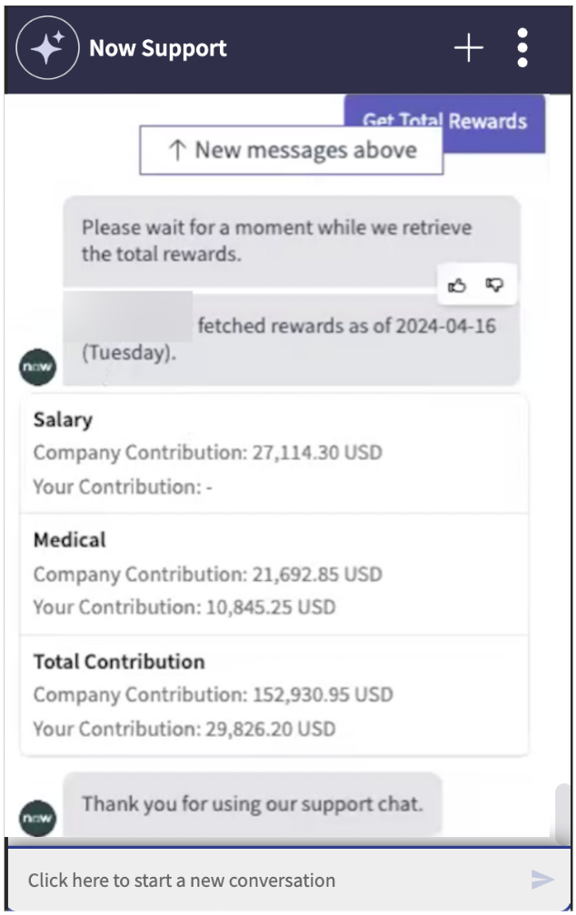 View your total rewards