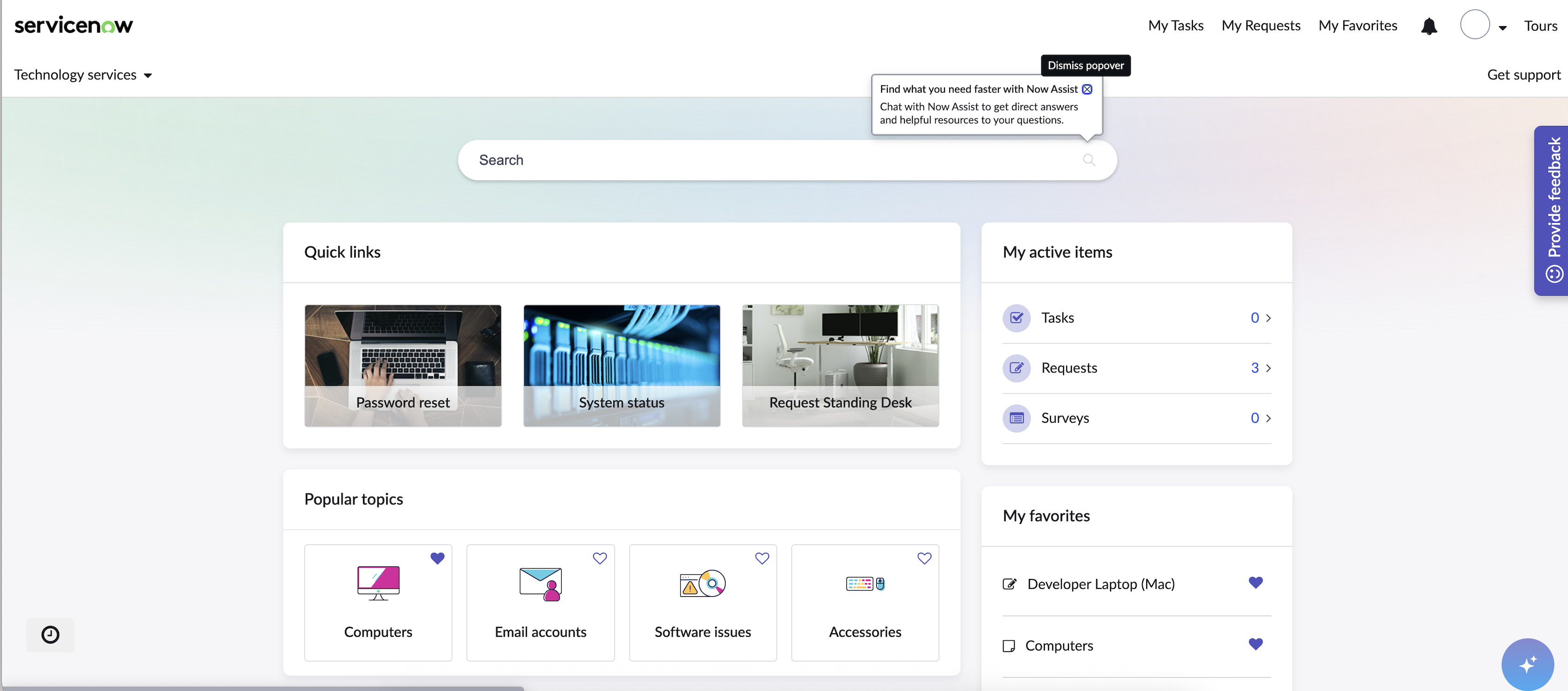 EC Home page and nava enhanced chat