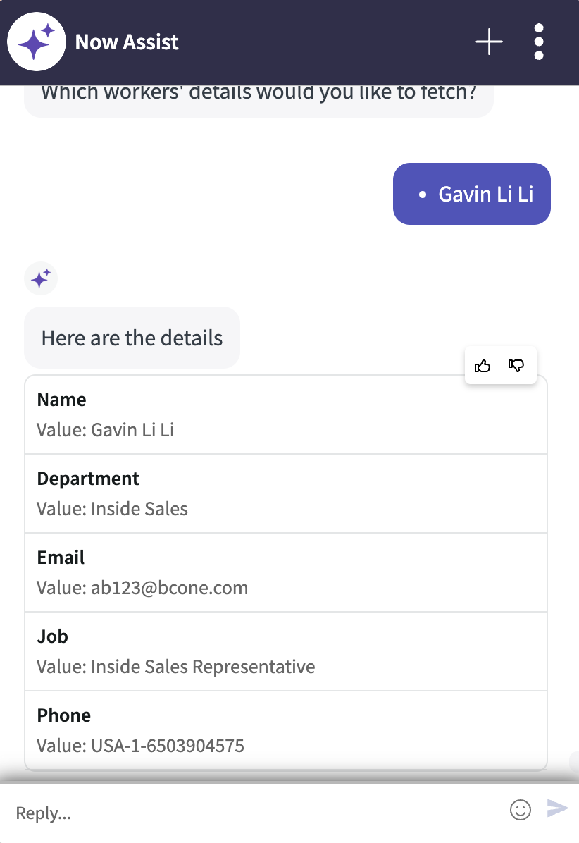 Lookup Profile 2