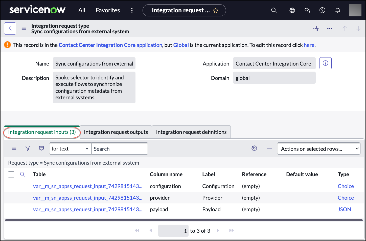 Integration request inputs