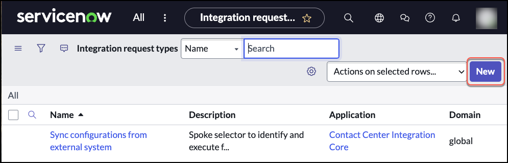 Integration request definition