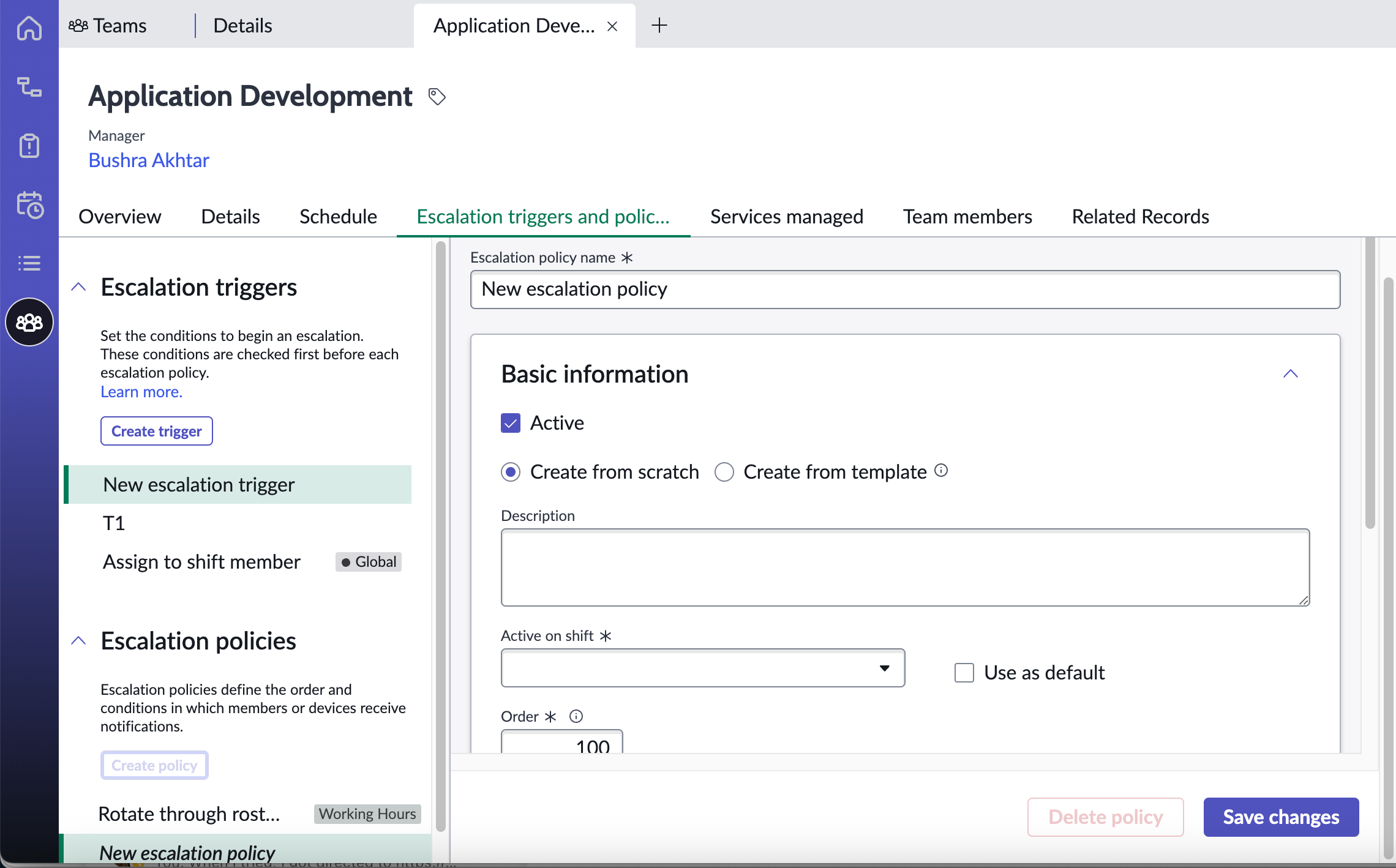 에스컬레이션 트리거 및 정책 양식