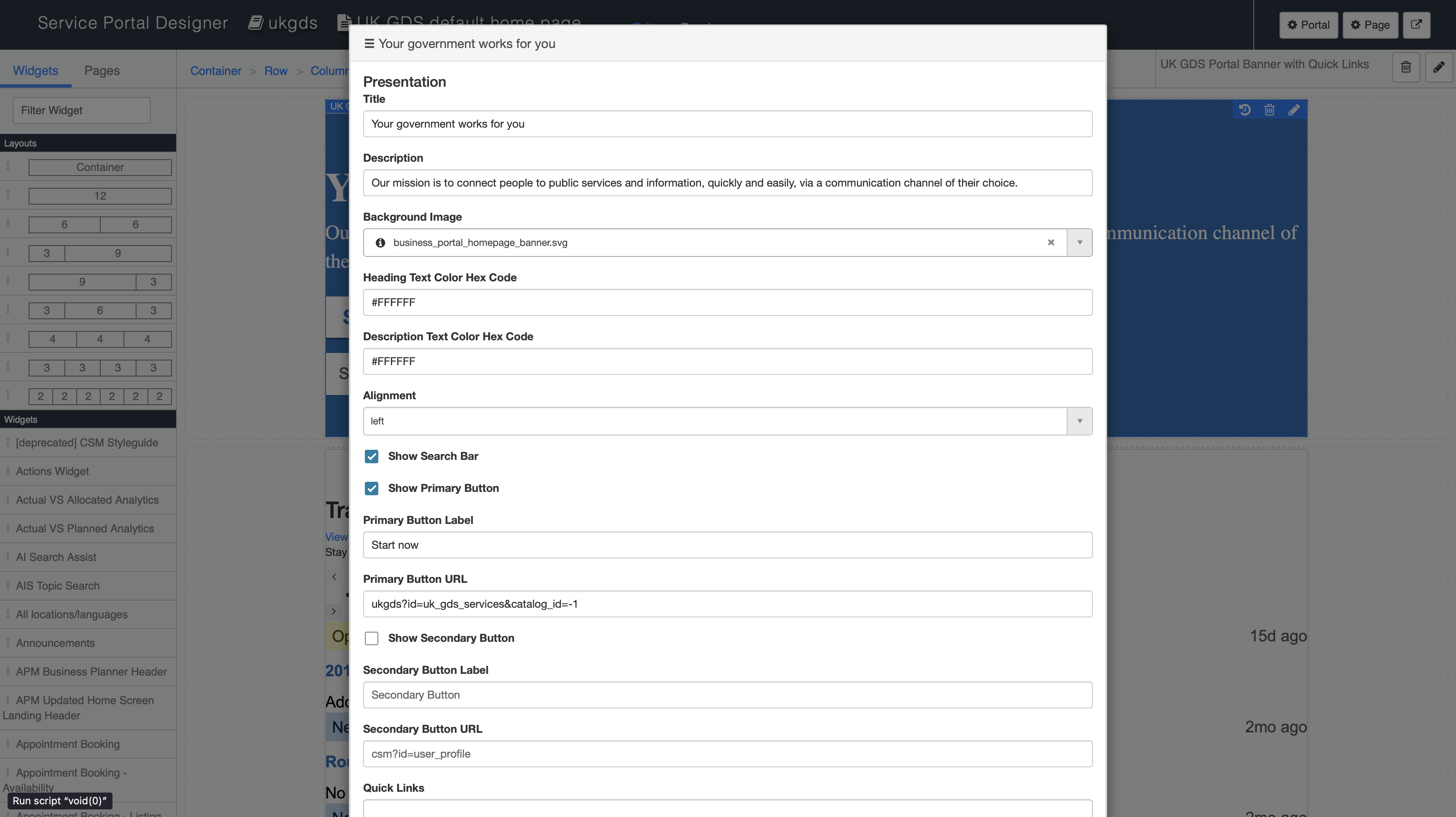 GDS Portal Homepage Editor.
