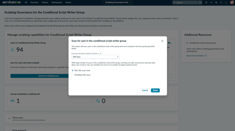 스크립팅 사용자 스캔
