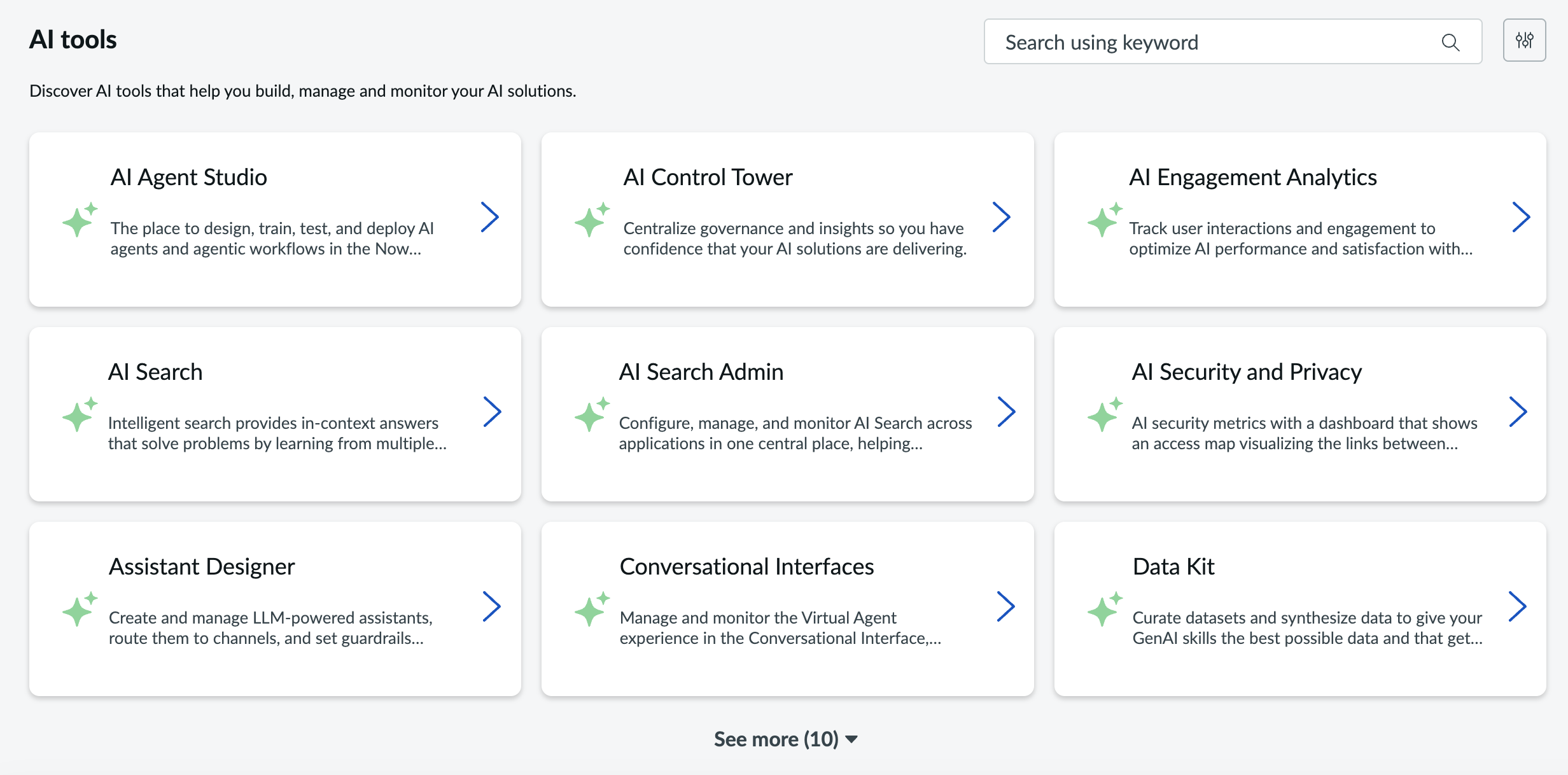 Now Assist センターで参照されるその他の AI ツール。