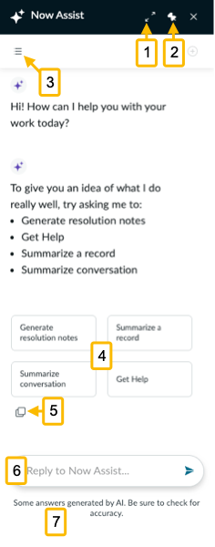 吹き出し付きの Now Assist パネル。