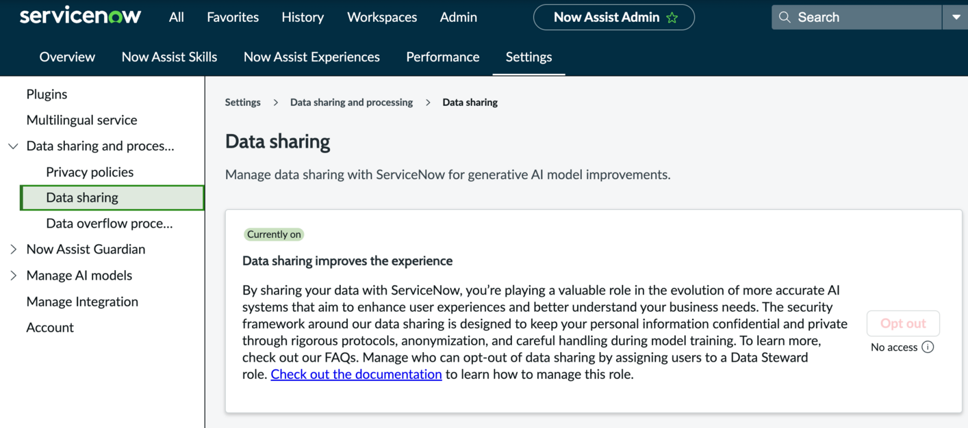 ライセンスに含まれる機能を表示する [ Now Assist アドミン 設定] の [アカウント] パネル。また、データ共有のオプトアウトボタンも用意されています。