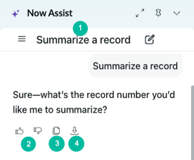 Now Assist パネルプレミアムチャットのフィードバックアイコン。