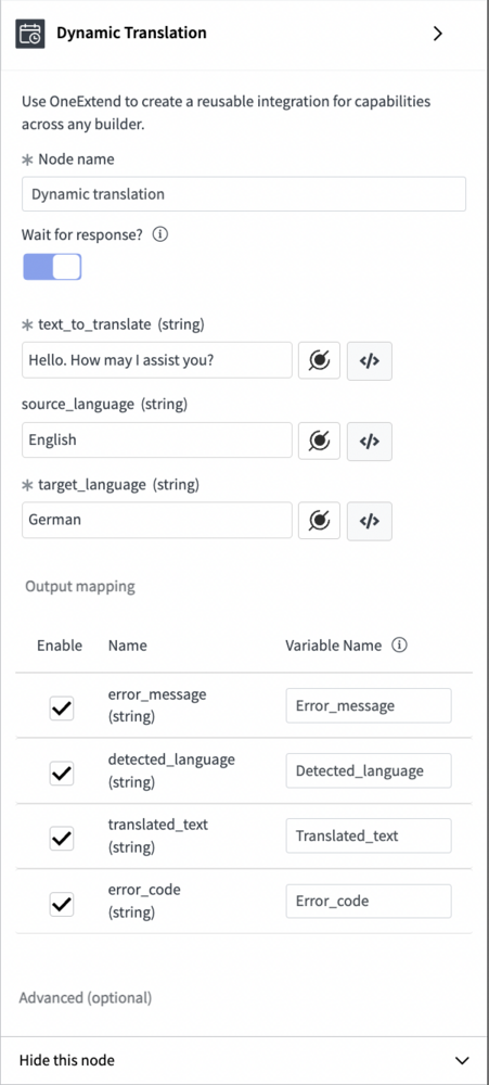 Dynamic Translation capability properties.