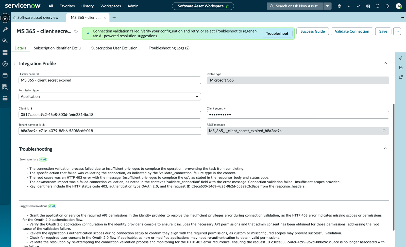 SaaS 統合に関するエラーのサマリーとトラブルシューティングのガイダンス