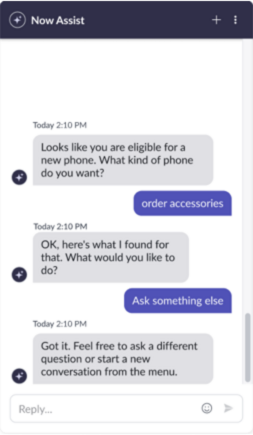 仮想エージェント 拡張された Now Assist チャットウィンドウ。ユーザーは電話やアクセサリ以外のものを要求し、エージェントの意図をもう一度切り替えます。