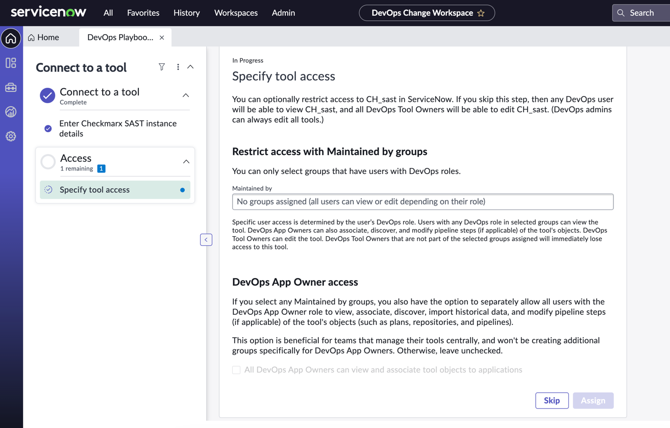 Activité de playbook Spécifier l'accès à l'outil