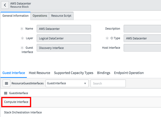 AWS データセンターのゲストインターフェイス