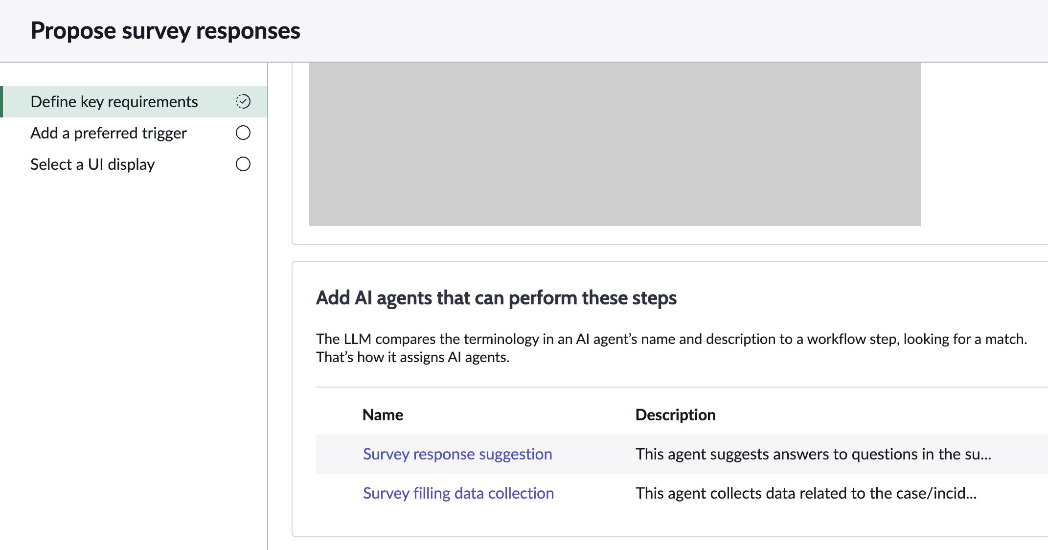 AI エージェントスタジオ画面のガイド付きセットアップの最初のステップで、サーベイ回答エージェントワークフローを提案します。