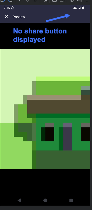 共有ボタンのないモバイルアプリ