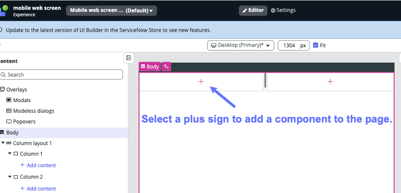 プラス記号を選択できる UI ビルダーが表示されています。
