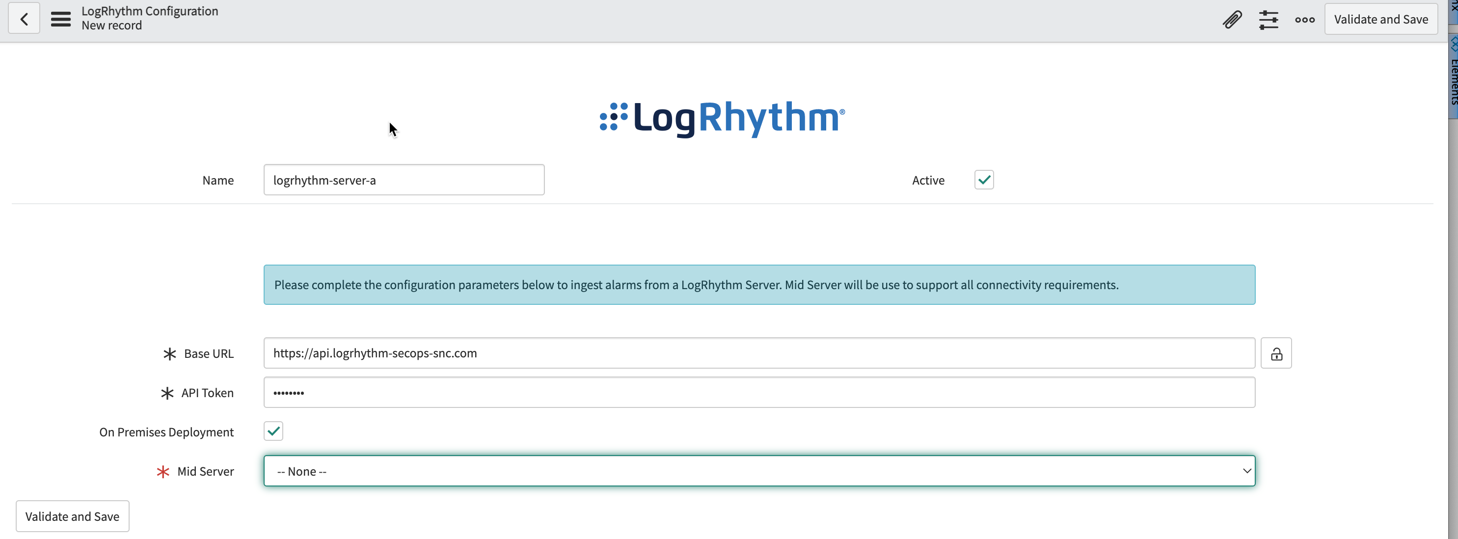 완성된 LogRhythm 구성 양식.