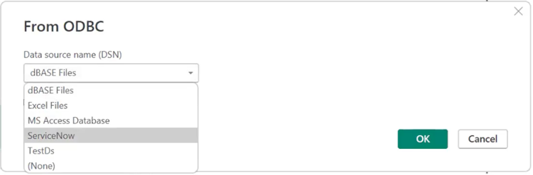 DSN を選択する UI 画面