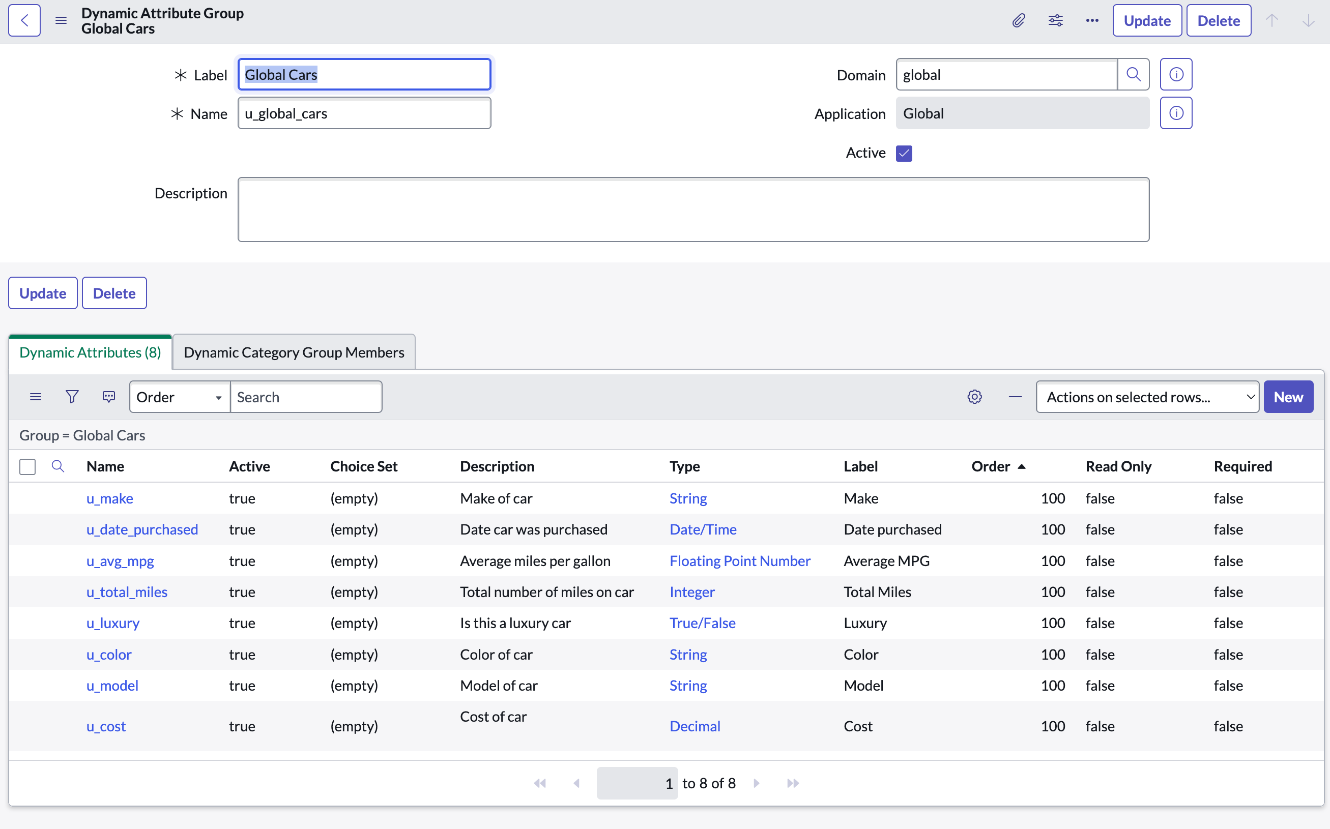 동적 속성 그룹 설정