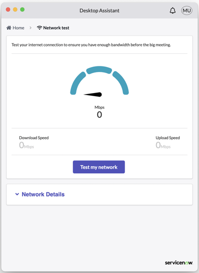 デバイスのネットワーク速度をテストできるネットワークテストページ。