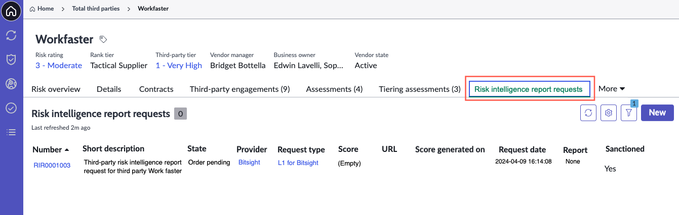 ベンダー管理ワークスペースのリスクインテリジェンスレポート要求タブからのリスクインテリジェンスレポート要求ビュー。