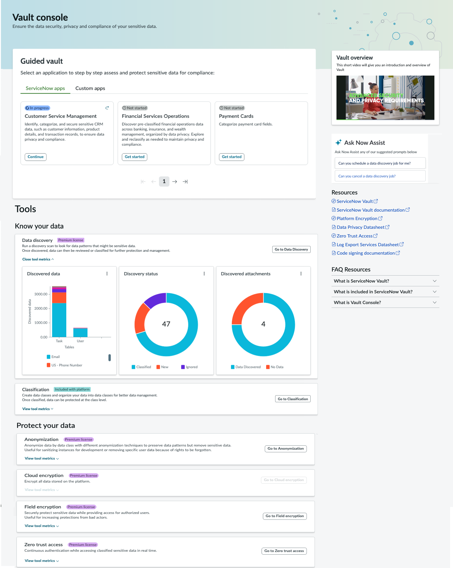 The Vault Console dashboard