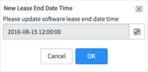 New Lease End Date Time dialog