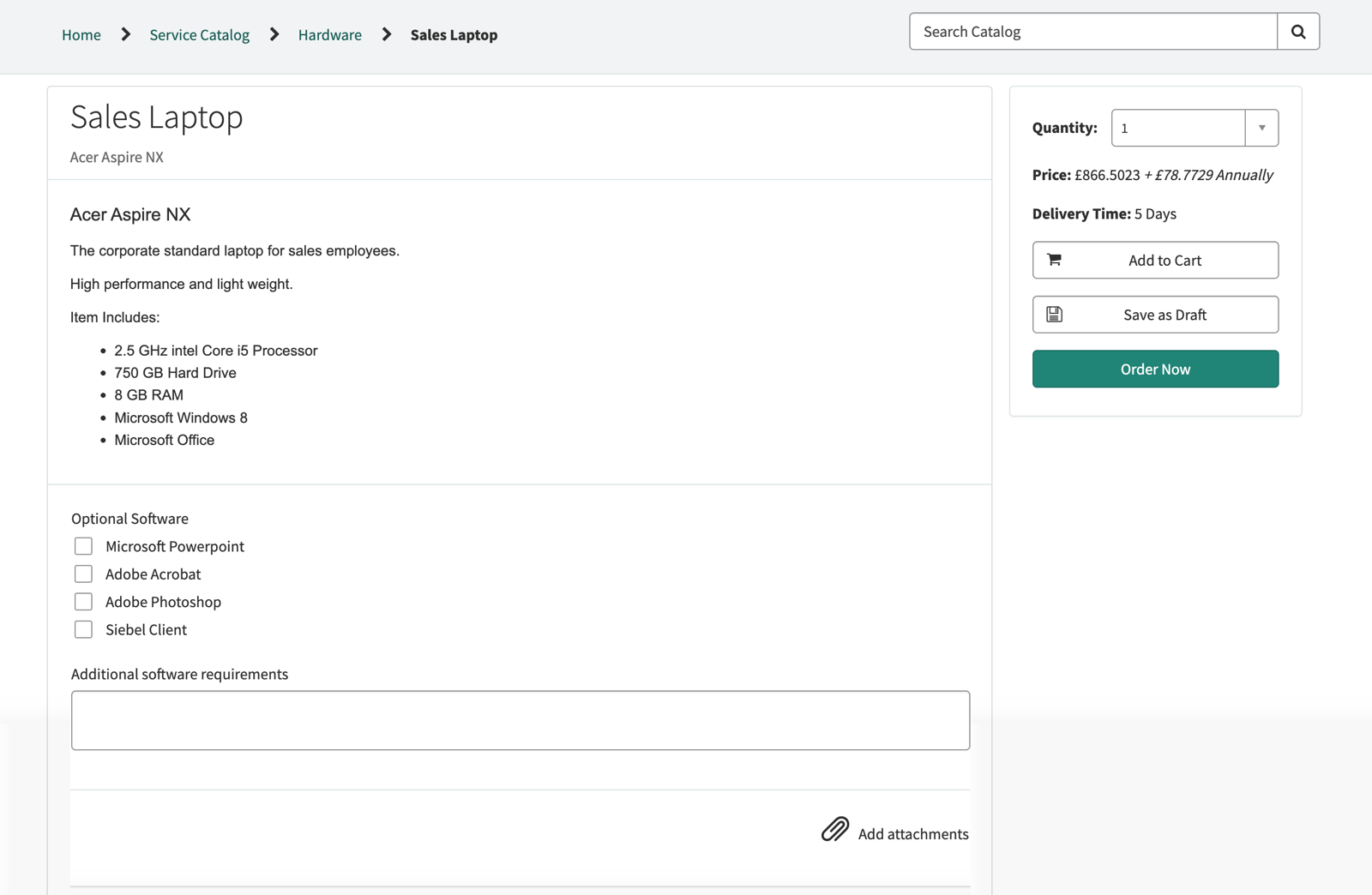 注文概要画面