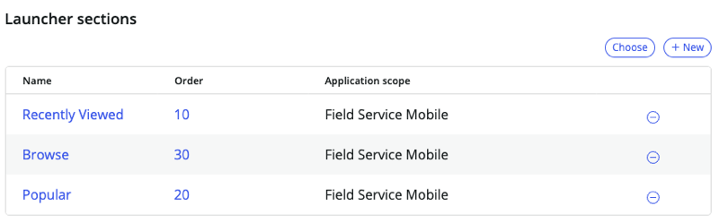 Mobile App Builder のレコード画面テーブル。